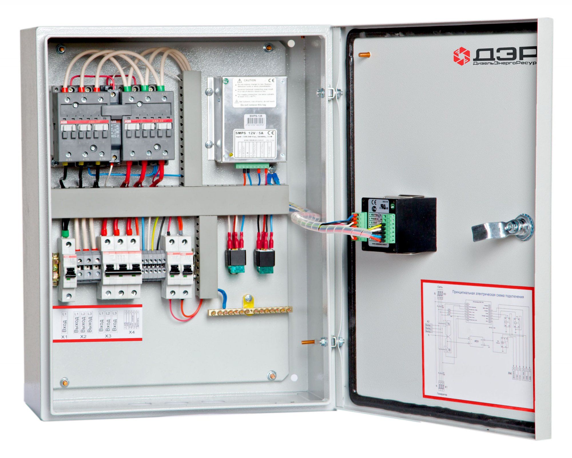 Шкаф АВР-800А-03-01-ABB на базе силовых контакторов ABB в Ярославле. КП и  схемы можно скачать на сайте. - ДизельЭнергоРесурс