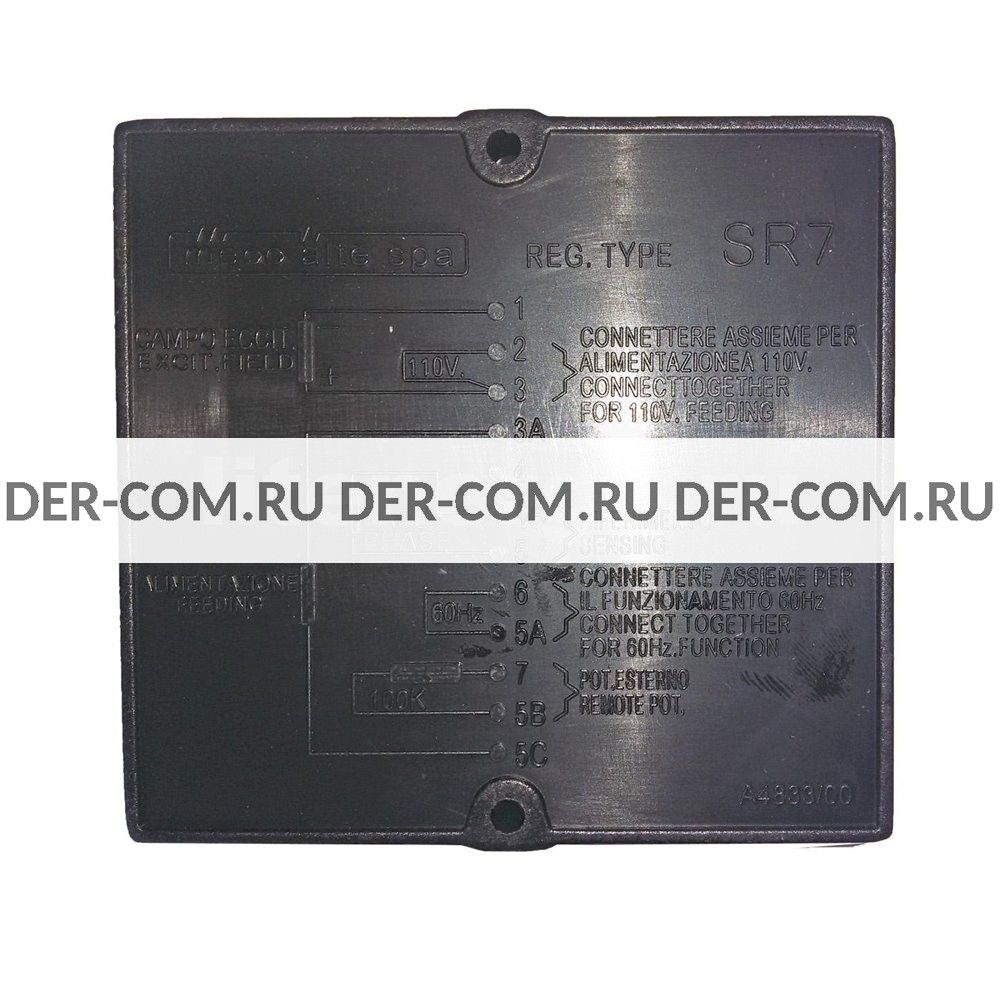 Регулятор напряжения AVR Mecc Alte SR7/2 (SR7-2G, SR7-1G) в Ярославле -  ДизельЭнергоРесурс