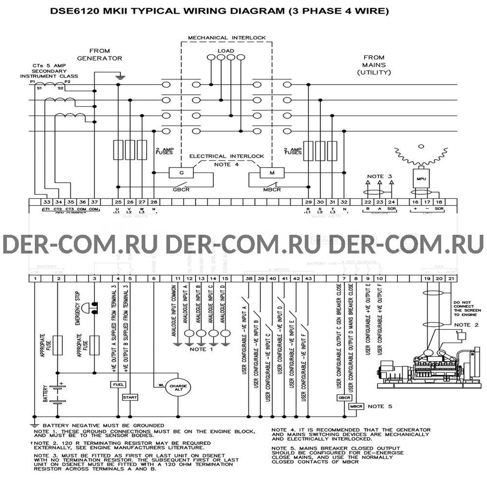 Dse 2410 схема