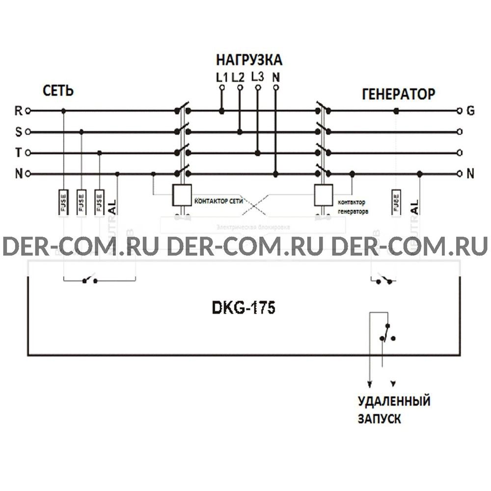 Схема datakom j13f08