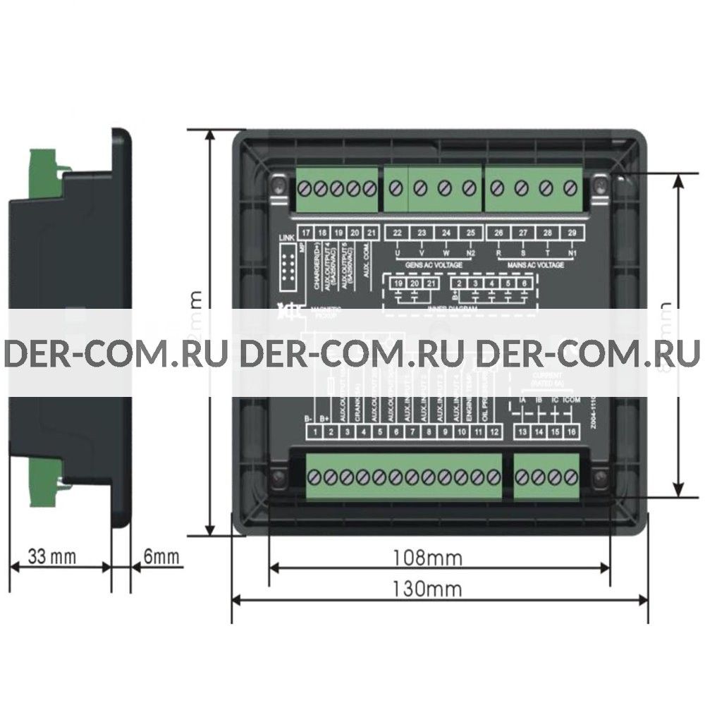 Контроллер Smartgen HGM410 в Ярославле - ДизельЭнергоРесурс