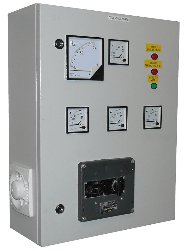 Пульт управления Standart ПУ-ДГУ-00S-40 кВт на базе аналоговых приборов 