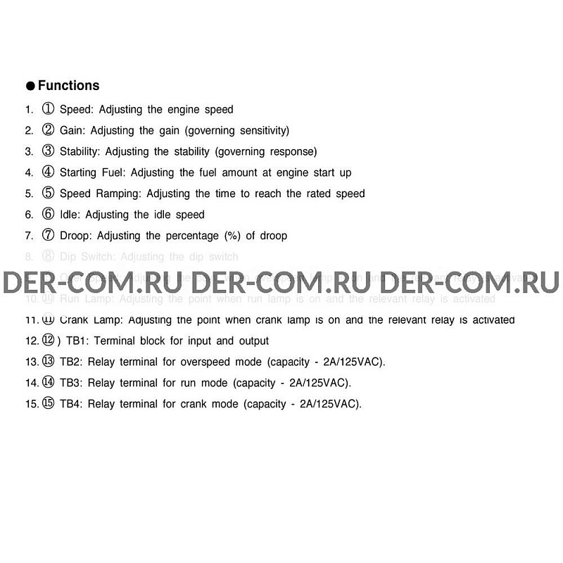 Регулятор оборотов двигателя DOOSAN DGC2013 ДизельЭнергоРесурс