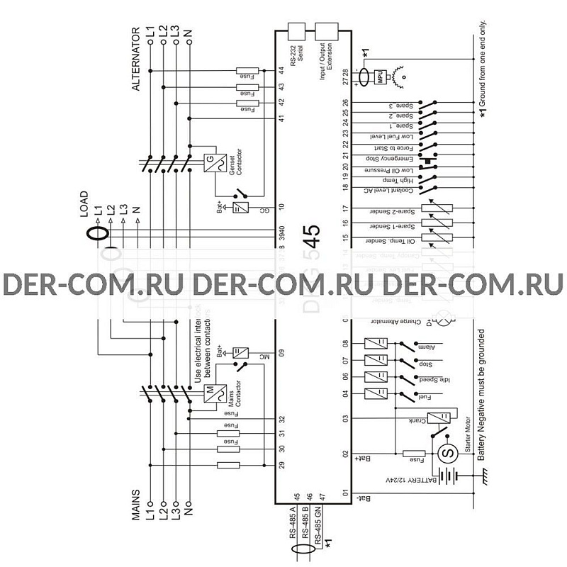 Контроллер Datakom DKG-545 ДизельЭнергоРесурс