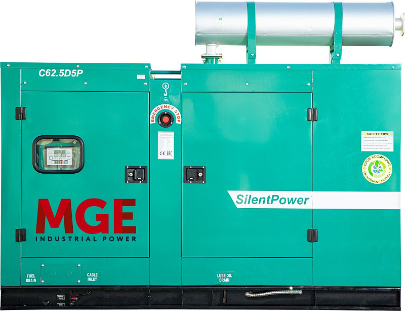 Дизельный генератор MGE P60CS в кожухе ДизельЭнергоРесурс