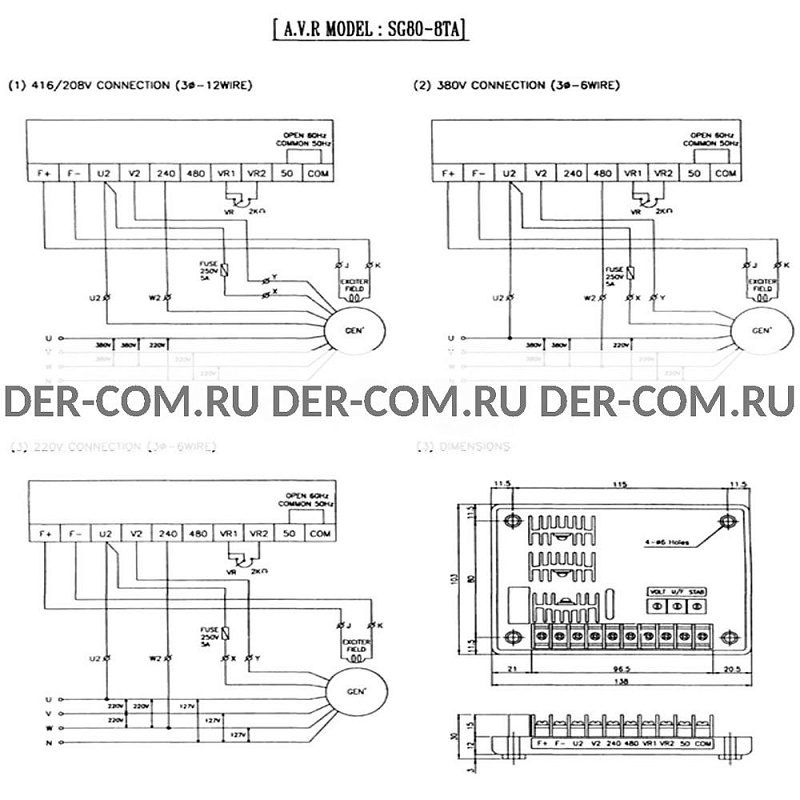 Регулятор напряжения AVR SG80-8 TA ДизельЭнергоРесурс