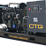 Дизельный генератор CTG AD-14RE-M ДизельЭнергоРесурс