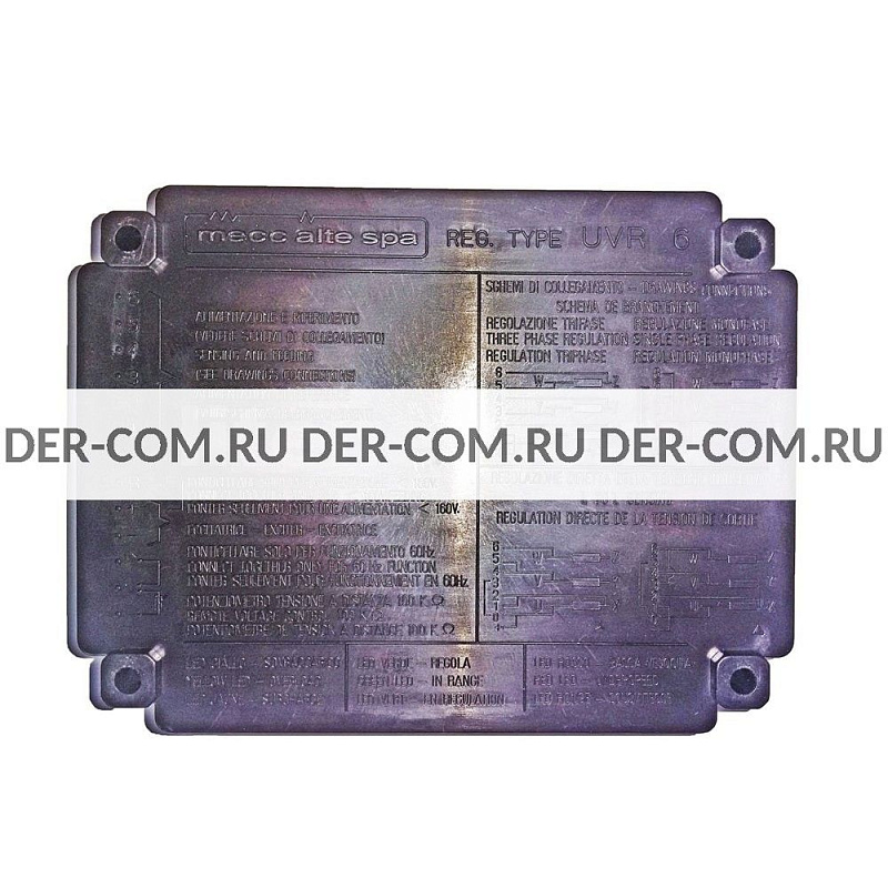 Регулятор напряжения AVR Mecc Alte UVR6 ДизельЭнергоРесурс