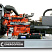 Дизельный генератор Energoprom EFS 700/400 A (Stamford) ДизельЭнергоРесурс