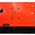 Дизельный генератор Himoinsa HSW-500 T5 в кожухе ДизельЭнергоРесурс