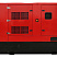 Дизельный генератор Himoinsa HSW-330 T5 в кожухе с АВР ДизельЭнергоРесурс