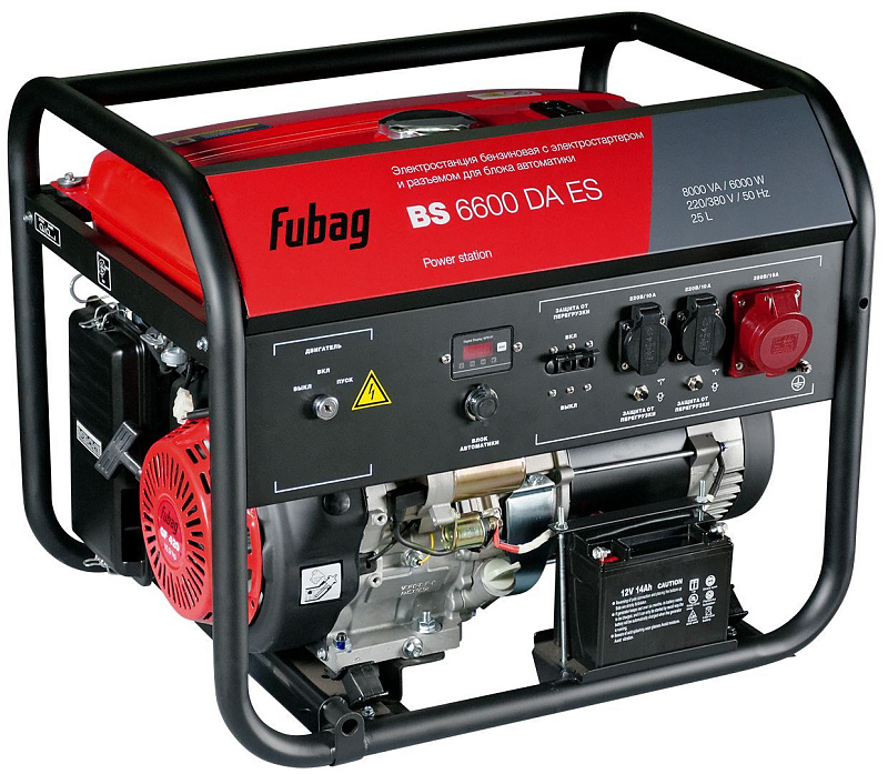 Бензиновый генератор Fubag BS 6600 DA ES ДизельЭнергоРесурс Бензиновый генератор Fubag BS 6600 DA ES ДизельЭнергоРесурс