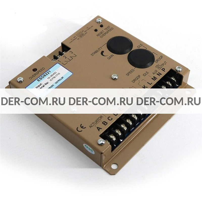 Регулятор оборотов двигателя GAC ESD5221 ДизельЭнергоРесурс