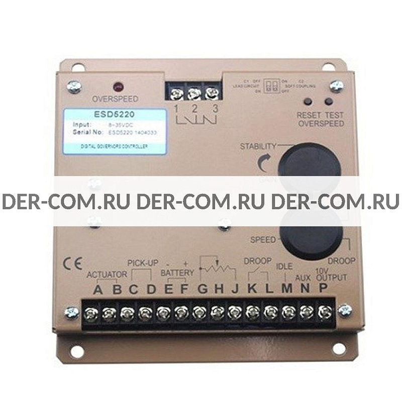 Регулятор оборотов двигателя GAC ESD5220 ДизельЭнергоРесурс