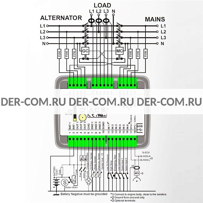 Datakom dkg 207 схема подключения